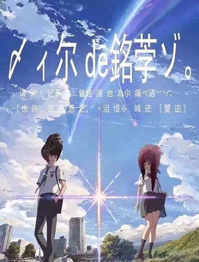 東洋英和女学院Computer Science Diploma